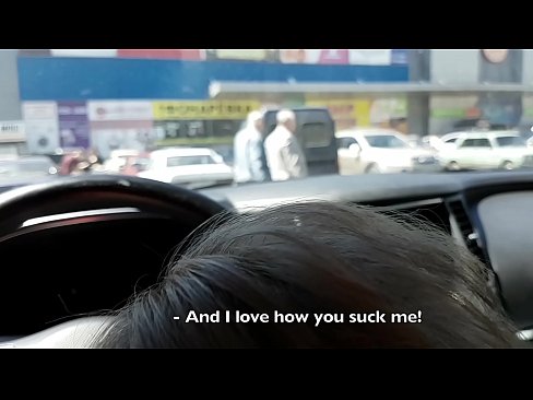 ❤️ Supt chiar în parcarea din fața supermarketului ❤️❌ at ro.doujin-sexy.ru